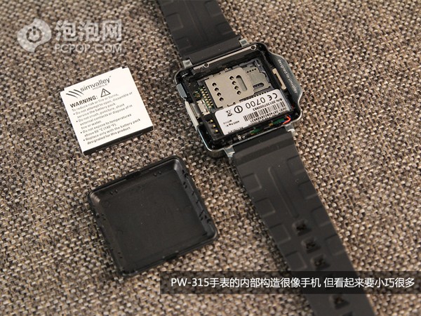 價格僅售399元智能手錶優美PW315圖文評測