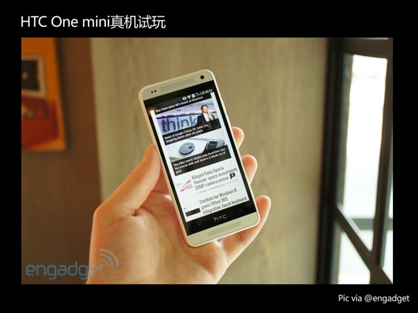 品質依舊小巧實用HTC One mini圖片賞析