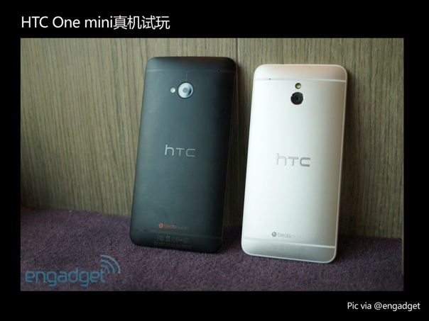 品質依舊小巧實用HTC One mini圖片賞析