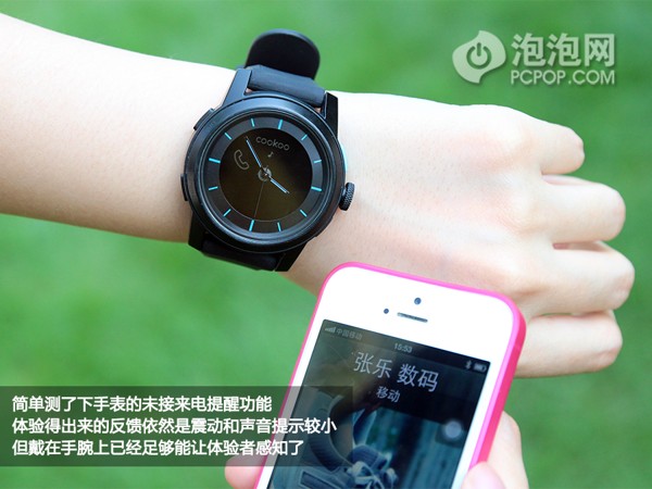 藍牙連接來電短信提醒CooKoo智能手錶評測